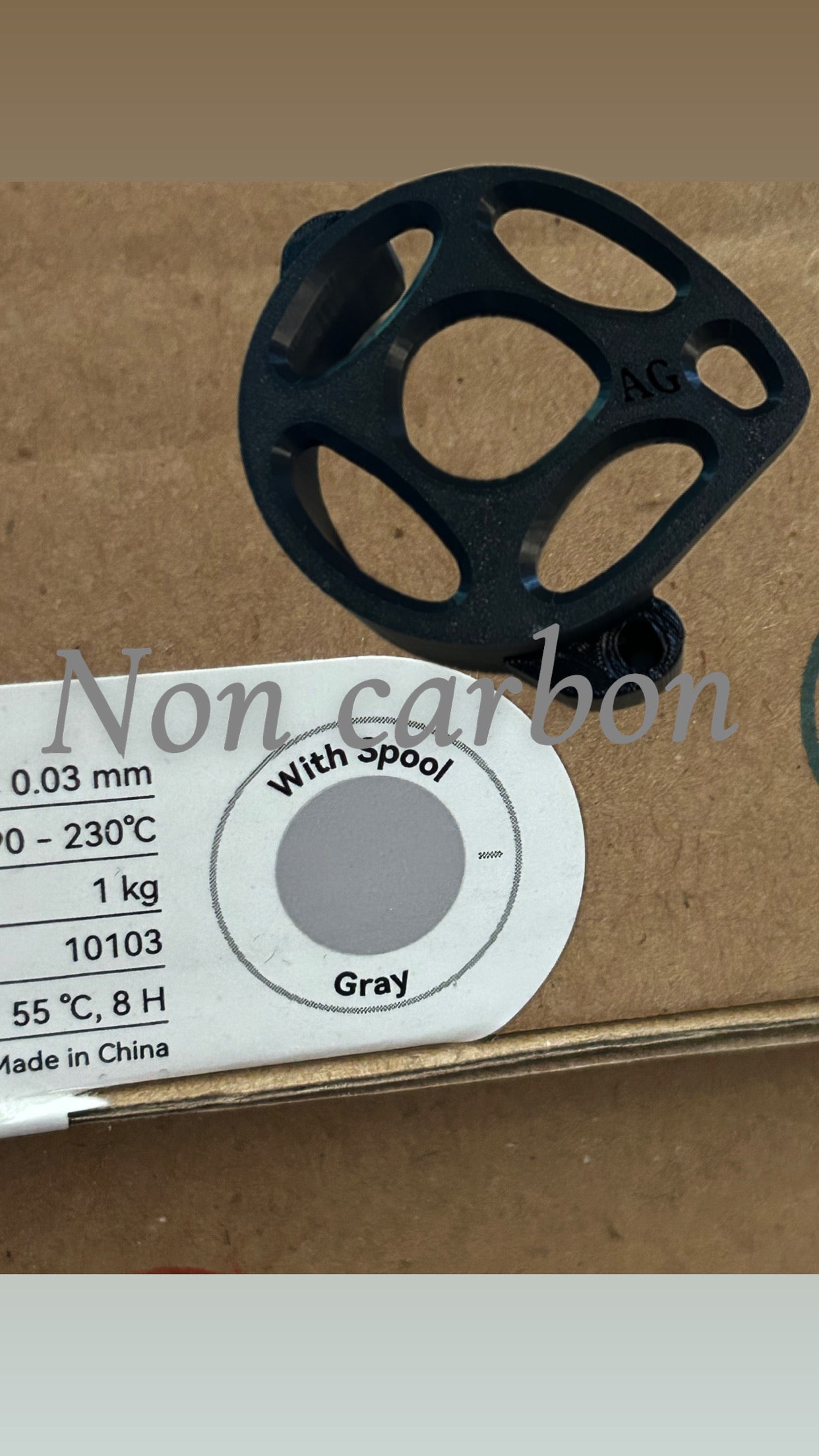 Surron ultra bee motor cover
